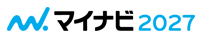 マイナビ2026